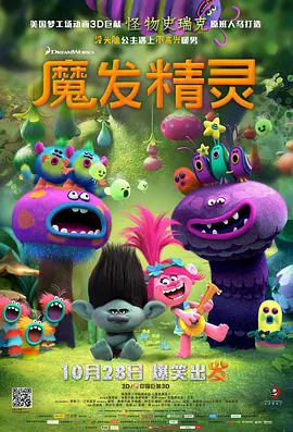 免费国产一级